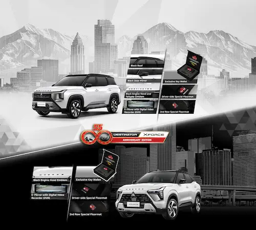 55th Anniversary Edition