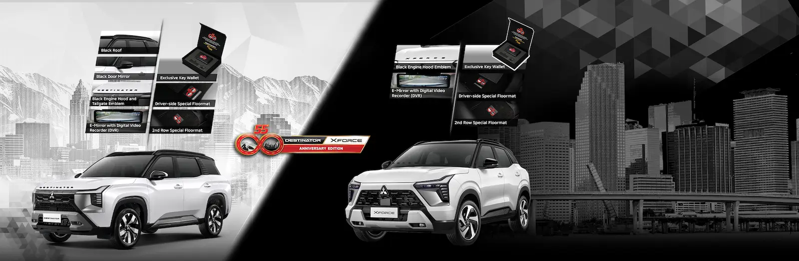 55th Anniversary Edition